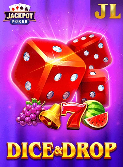 75-ball Bingo game cover